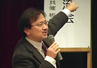 杦本育夫氏