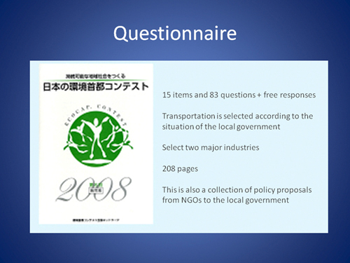 eco_2009_9.jpg
