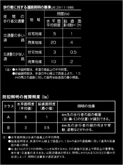 li-5.jpg