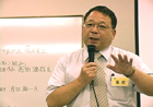 高田 満雄