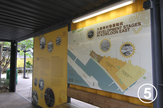 102 観塘工業文化公園 