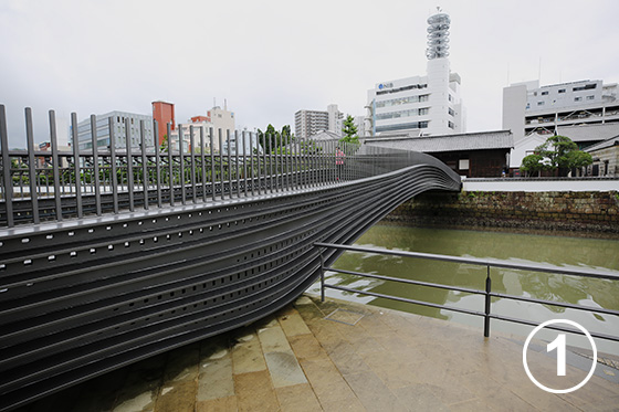 出島表門橋 都市の鍼治療データベース