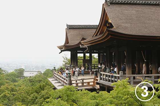 267 京都市の眺望空間保全